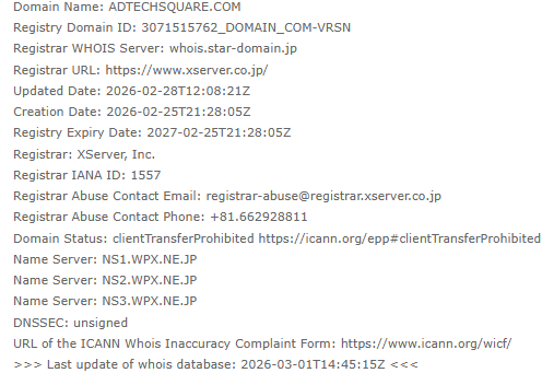 wpX/シンドメインのWhois情報